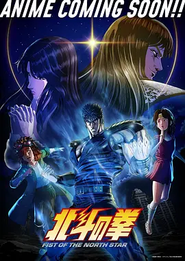 浮空岛记事 高清动漫在线观看