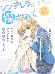 声音的褶皱 综艺节目免费看